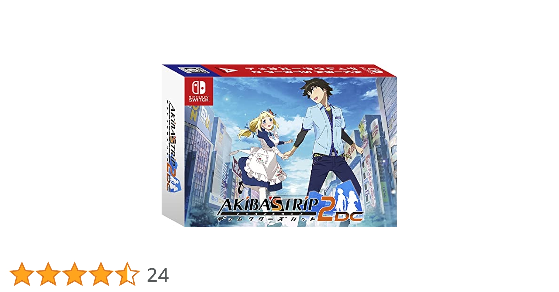 Amazon.co.jp: 【Switch】AKIBA'S TRIP2 ディレクターズカット